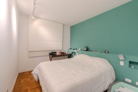 Apartamento para alugar com 96m², 2 quartos e 1 vaga Apartamento para alugar com 96m², 2 quartos e 1 vagaSuíte 1