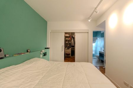 Apartamento para alugar com 96m², 2 quartos e 1 vaga Apartamento para alugar com 96m², 2 quartos e 1 vagaSuíte 1