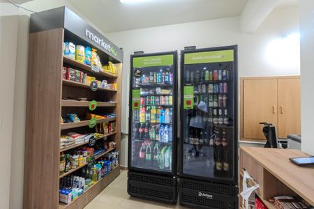 Apartamento para alugar com 96m², 2 quartos e 1 vaga Apartamento para alugar com 96m², 2 quartos e 1 vagaÁrea comum