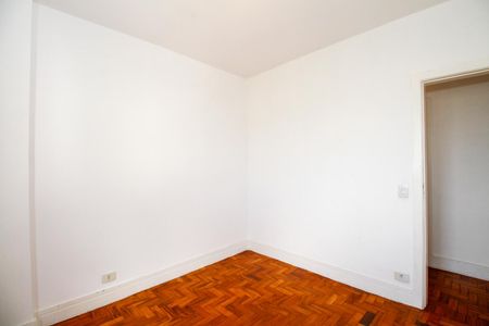 Apartamento à venda com 79m², 2 quartos e 1 vagaQuarto