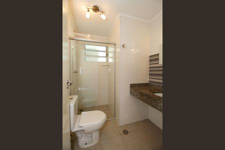 Apartamento à venda com 79m², 2 quartos e 1 vagaBanheiro Social