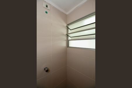 Apartamento à venda com 79m², 2 quartos e 1 vagaBanheiro da Suíte