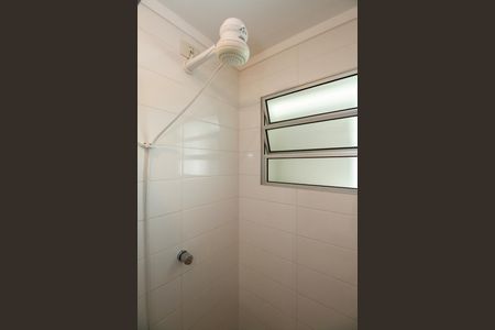 Apartamento à venda com 79m², 2 quartos e 1 vagaBanheiro Social