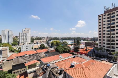 Apartamento para alugar com 19m², 1 quarto e sem vaga Apartamento para alugar com 19m², 1 quarto e sem vagaVista da Varanda