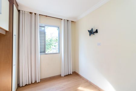 Apartamento à venda com 82m², 3 quartos e 2 vagasQuarto 1