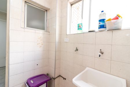 Apartamento à venda com 82m², 3 quartos e 2 vagasÁrea de Serviço
