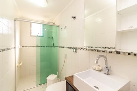 Apartamento à venda com 82m², 3 quartos e 2 vagasBanheiro