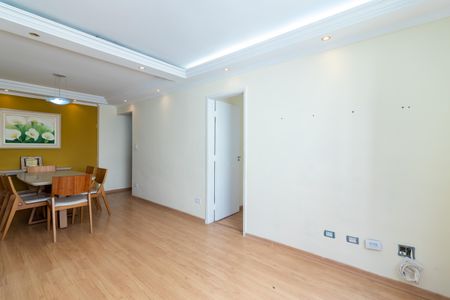 Apartamento à venda com 82m², 3 quartos e 2 vagasSala de Estar