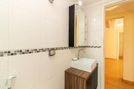 Apartamento à venda com 82m², 3 quartos e 2 vagasBanheiro