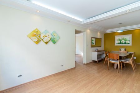 Apartamento à venda com 82m², 3 quartos e 2 vagasSala de Estar