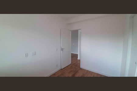 Apartamento à venda com 64m², 2 quartos e 2 vagasSuíte 2