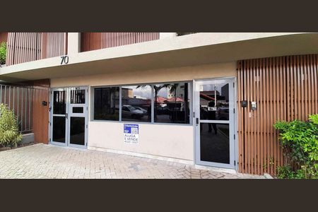 Apartamento à venda com 64m², 2 quartos e 2 vagasFachada e portaria