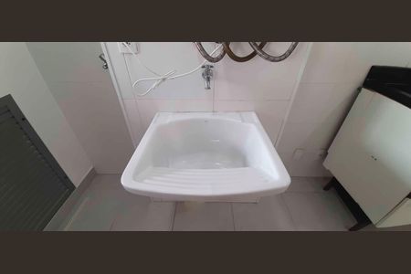 Apartamento à venda com 64m², 2 quartos e 2 vagasÁrea de Serviço