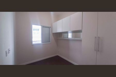 Apartamento para alugar com 56m², 2 quartos e 1 vaga Apartamento para alugar com 56m², 2 quartos e 1 vagaSuíte
