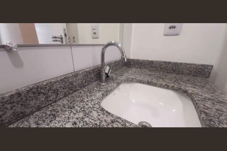 Apartamento para alugar com 56m², 2 quartos e 1 vaga