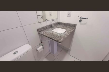 Apartamento para alugar com 56m², 2 quartos e 1 vaga