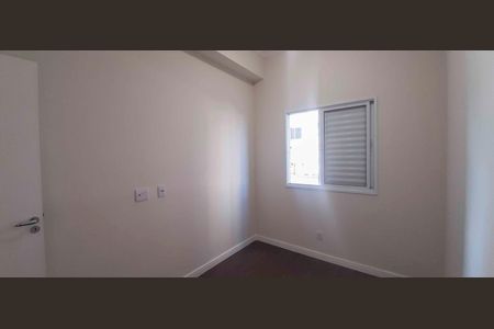 Apartamento para alugar com 56m², 2 quartos e 1 vaga