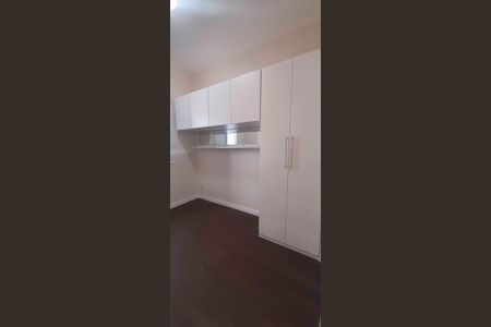 Apartamento para alugar com 56m², 2 quartos e 1 vaga Apartamento para alugar com 56m², 2 quartos e 1 vagaSuíte