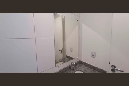 Apartamento para alugar com 56m², 2 quartos e 1 vaga