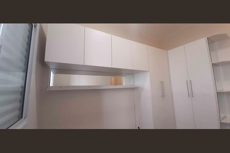 Apartamento para alugar com 56m², 2 quartos e 1 vaga