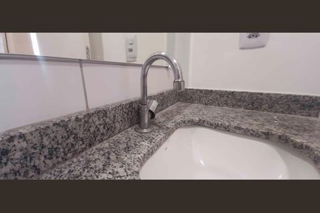 Apartamento para alugar com 56m², 2 quartos e 1 vaga