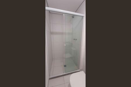 Apartamento para alugar com 56m², 2 quartos e 1 vaga Apartamento para alugar com 56m², 2 quartos e 1 vagaBanheiro Social