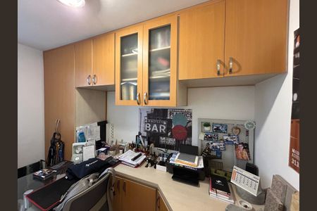 Apartamento à venda com 78m², 2 quartos e 1 vagaQuarto de Serviço