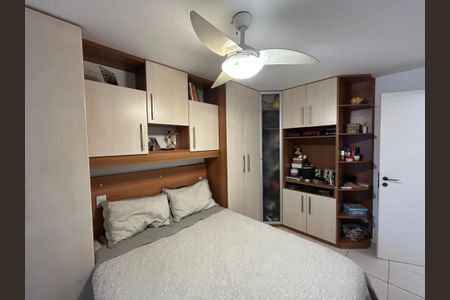 Apartamento à venda com 78m², 2 quartos e 1 vagaQuarto 1