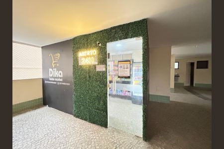 Apartamento à venda com 78m², 2 quartos e 1 vagaÁrea comum