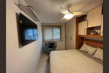 Apartamento à venda com 78m², 2 quartos e 1 vagaQuarto 1