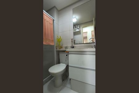 Apartamento para alugar com 172m², 3 quartos e 2 vagas Apartamento para alugar com 172m², 3 quartos e 2 vagasBanheiro Social 1