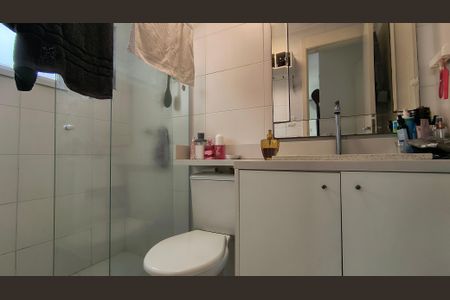Apartamento para alugar com 172m², 3 quartos e 2 vagas Apartamento para alugar com 172m², 3 quartos e 2 vagasBanheiro da Suíte