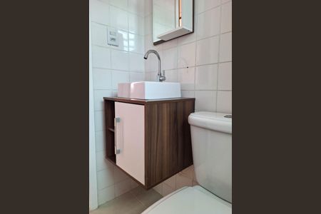 Apartamento à venda com 60m², 2 quartos e 1 vagaBanheiro