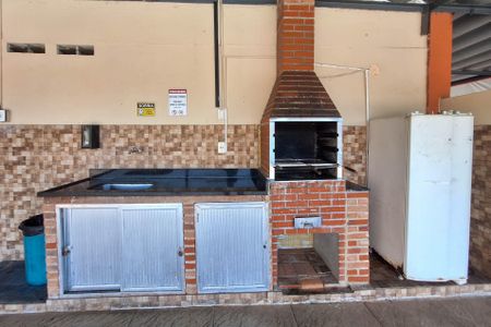 Apartamento à venda com 60m², 2 quartos e 1 vagaÁrea comum