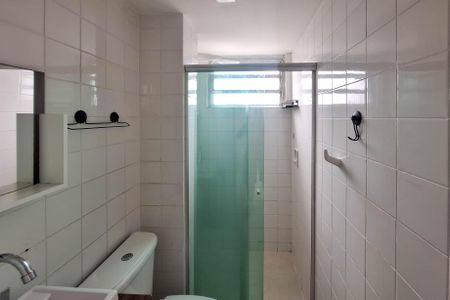 Apartamento à venda com 60m², 2 quartos e 1 vagaBanheiro