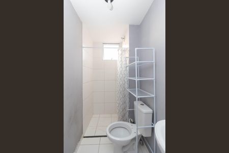 Apartamento para alugar com 31m², 2 quartos e sem vaga Apartamento para alugar com 31m², 2 quartos e sem vagaBanheiro