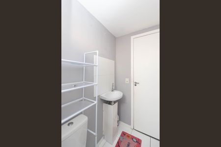 Apartamento para alugar com 31m², 2 quartos e sem vaga Apartamento para alugar com 31m², 2 quartos e sem vagaBanheiro