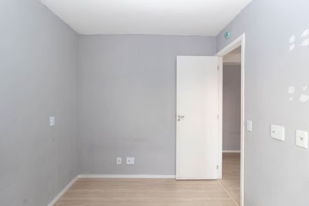 Apartamento para alugar com 31m², 2 quartos e sem vaga Apartamento para alugar com 31m², 2 quartos e sem vagaQuarto 2