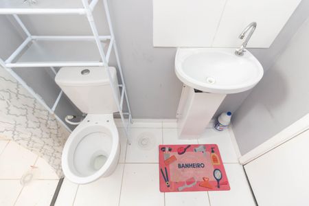 Apartamento para alugar com 31m², 2 quartos e sem vaga Apartamento para alugar com 31m², 2 quartos e sem vagaBanheiro