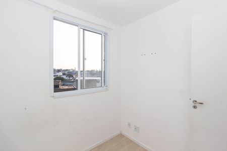 Apartamento para alugar com 31m², 2 quartos e sem vaga Apartamento para alugar com 31m², 2 quartos e sem vagaQuarto 1