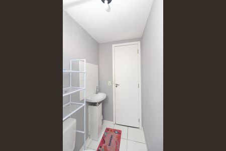 Apartamento para alugar com 31m², 2 quartos e sem vaga Apartamento para alugar com 31m², 2 quartos e sem vagaBanheiro