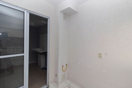 Apartamento para alugar com 31m², 2 quartos e sem vaga Apartamento para alugar com 31m², 2 quartos e sem vagaVaranda