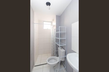 Apartamento para alugar com 31m², 2 quartos e sem vaga Apartamento para alugar com 31m², 2 quartos e sem vagaBanheiro