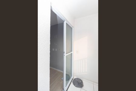Apartamento para alugar com 31m², 2 quartos e sem vaga Apartamento para alugar com 31m², 2 quartos e sem vagaVaranda