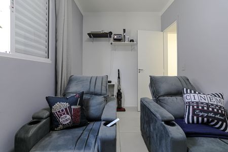 Apartamento para alugar com 70m², 2 quartos e 1 vaga Apartamento para alugar com 70m², 2 quartos e 1 vagaQuarto 1