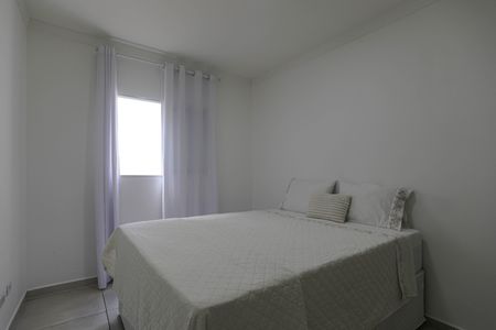 Apartamento para alugar com 70m², 2 quartos e 1 vaga Apartamento para alugar com 70m², 2 quartos e 1 vagaQuarto 2