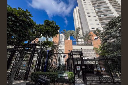 Apartamento à venda com 120m², 3 quartos e 2 vagas Apartamento à venda com 120m², 3 quartos e 2 vagasFachada