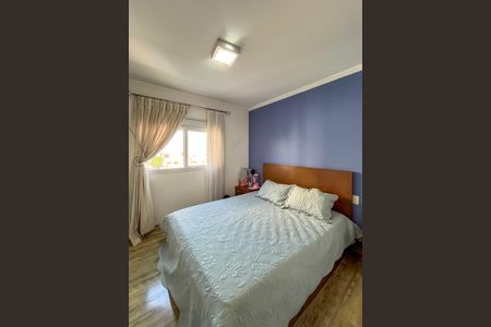 Apartamento à venda com 120m², 3 quartos e 2 vagas Apartamento à venda com 120m², 3 quartos e 2 vagasSuite