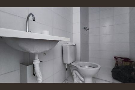 Apartamento à venda com 36m², 1 quarto e sem vagaBanheiro