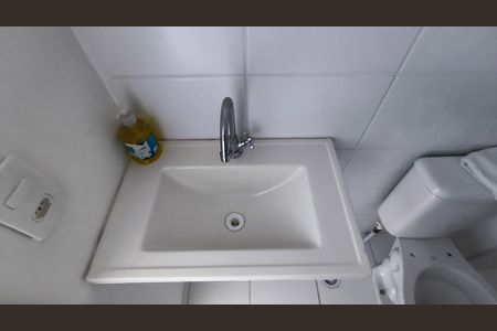 Apartamento à venda com 36m², 1 quarto e sem vagaBanheiro